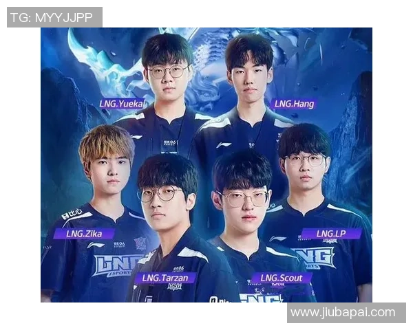 LNG战队转型之路揭秘：从挑战到辉煌的精英赛特别报道