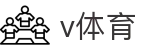 v体育-全网最权威最新最全的_vsport体育赛事资讯和高清v站体育直播平台 -